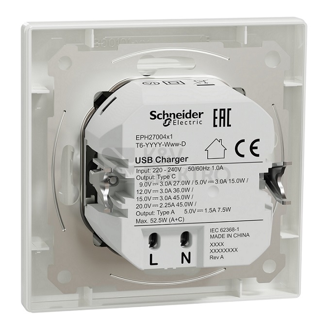 Obrázek produktu  Schneider Electric Asfora rychlonabíječka USB A+C 3A 45W bílá balení 2+1ks zdarma KIT_EPH2700421X3 3