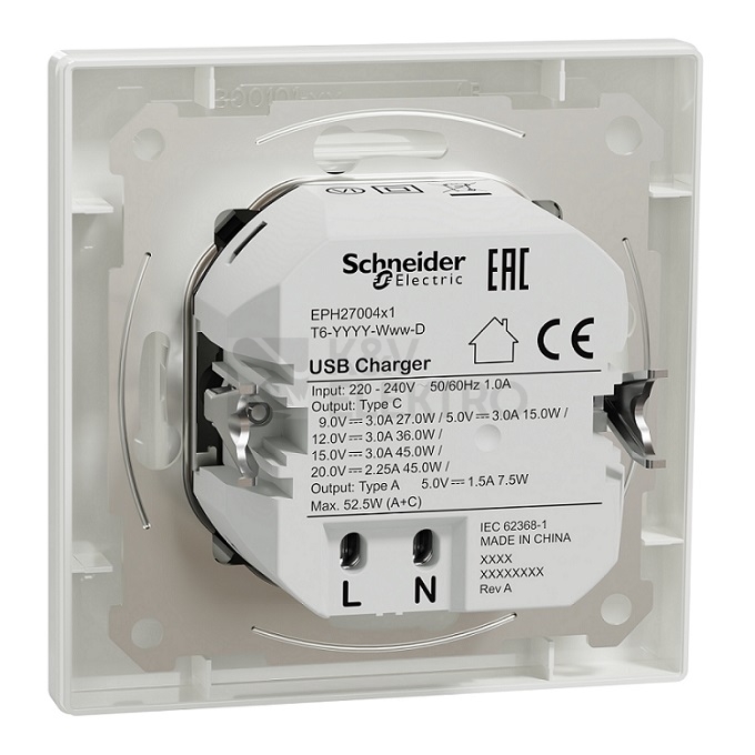 Obrázek produktu Schneider Electric Asfora rychlonabíječka USB A+C 3A 45W bílá balení 2+1ks zdarma KIT_EPH2700421X3 3