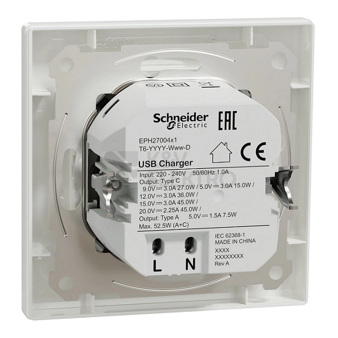 Obrázek produktu Schneider Electric Asfora rychlonabíječka USB A+C 3A 45W bílá balení 2+1ks zdarma KIT_EPH2700421X3 3