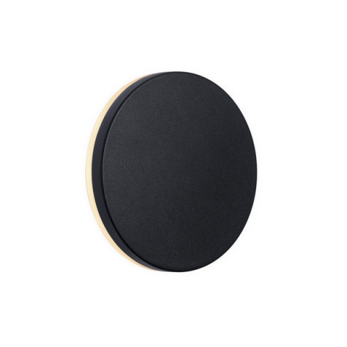 Venkovní nástěnné LED svítidlo NORDLUX Artego Round 7,2W 3000K IP54 46941003