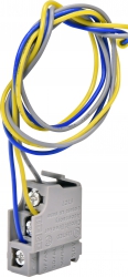Pomocný spínač NBS-PS 100-1600AF 004673211