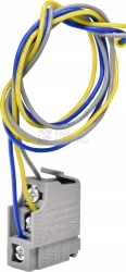Obrázek produktu Pomocný spínač NBS-PS 100-1600AF 004673211 0