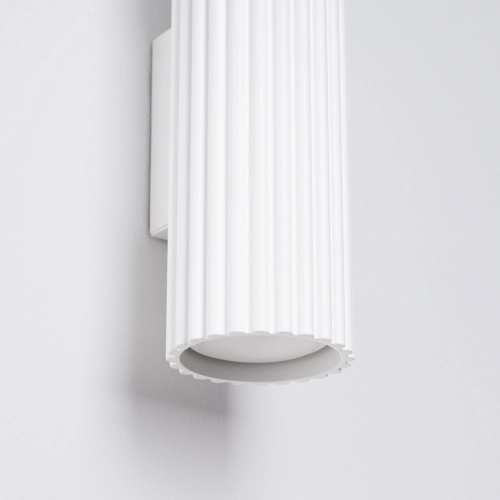 Nástěnné svítidlo SOLLUX KARBON 30 bílá GU10 2x10W bez žárovek SL.1539 (obrázek 8)