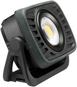 Obrázek produktu  Pracovní světlo Capella 2000RE s magnetem dobíjecí 6 režimů svícení IP 54 MARELD 690000229 0