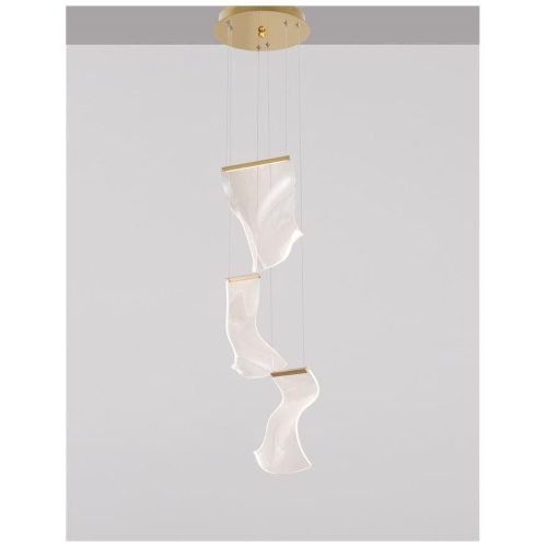 Závěsné LED svítidlo NOVA LUCE SIDERNO 16W 3000K 9054441