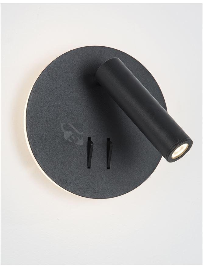 Obrázek produktu Nástěnné LED svítidlo NOVA LUCE PENOR 9W 3000K 9081222 4