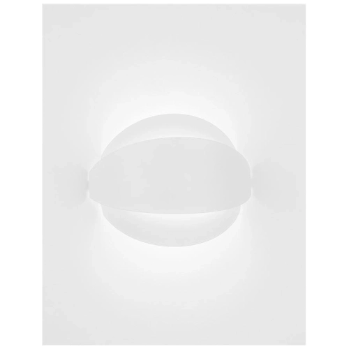 Nástěnné LED svítidlo NOVA LUCE ASTRID 12W 3000K 9128312 (obrázek 6)