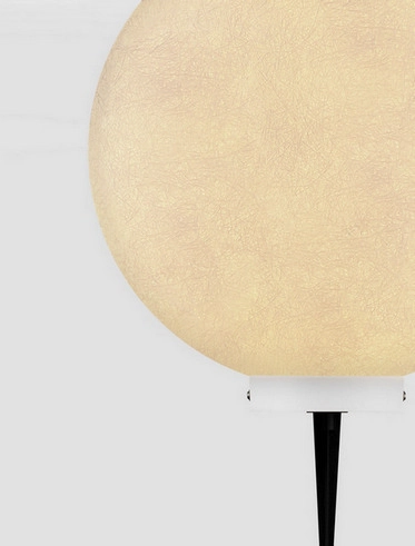 Zapichovací svítidlo NOVA LUCE METRO E27 12W IP65 9186716 bez žárovky (obrázek 4)
