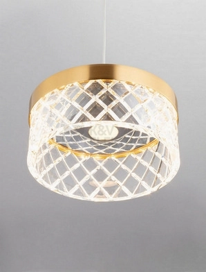 Obrázek produktu Závěsné LED svítidlo NOVA LUCE BION 6W 3000K 9186941 4