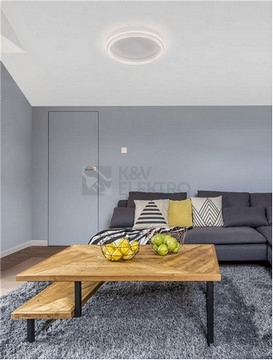 Obrázek produktu Stropní LED svítidlo NOVA LUCE WILLOW 38W 3000K 9212913 1