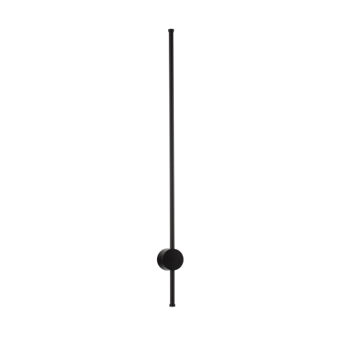 Nástěnné LED svítidlo NOVA LUCE RIDGE 19W 3000K IP65 9923408 (obrázek 3)