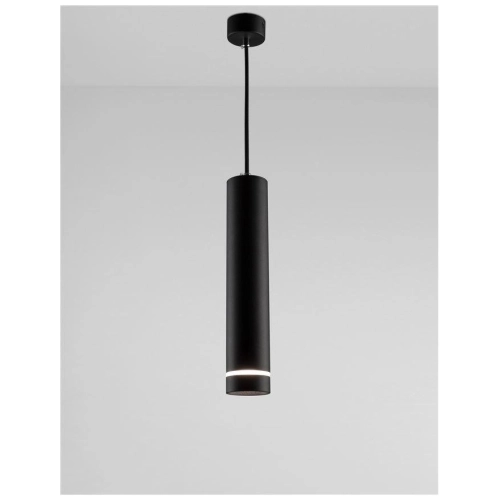 Závěsné svítidlo NOVA LUCE ESCA GU10 9387003 bez žárovky (obrázek 11)
