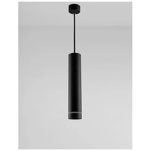 Závěsné svítidlo NOVA LUCE ESCA GU10 9387003 bez žárovky (obrázek 8)
