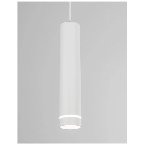 Závěsné svítidlo NOVA LUCE ESCA GU10 9387004 bez žárovky (obrázek 9)