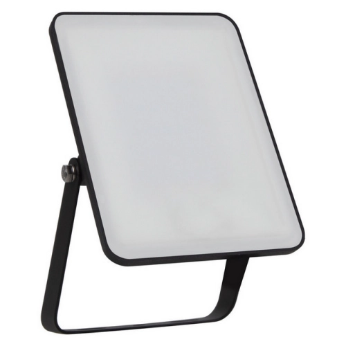 Reflektor LED Ledvance Floodlight Essential 20 W 3 000 K